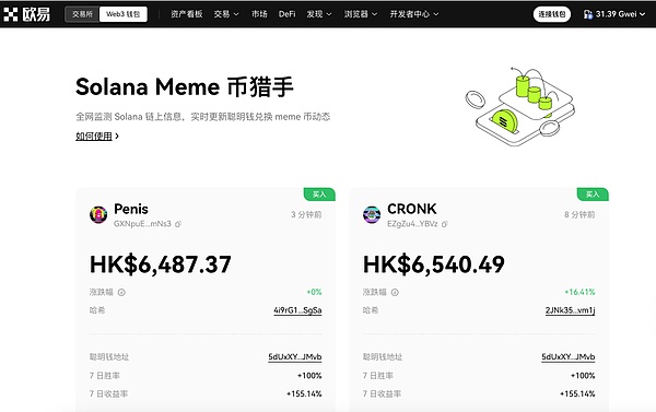 数字货币市场暗流涌动：暴跌背后隐藏着怎样的机会？