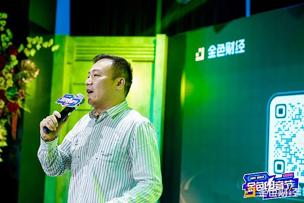 法国加密货币税收全景：创新沃土还是监管迷宫？