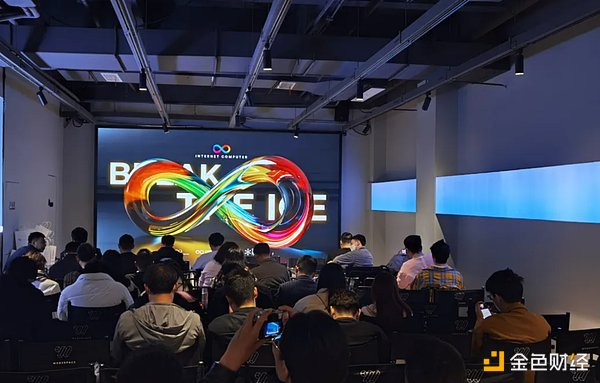 东京街角的DAO革命：我在涩谷偶遇的Web3乌托邦