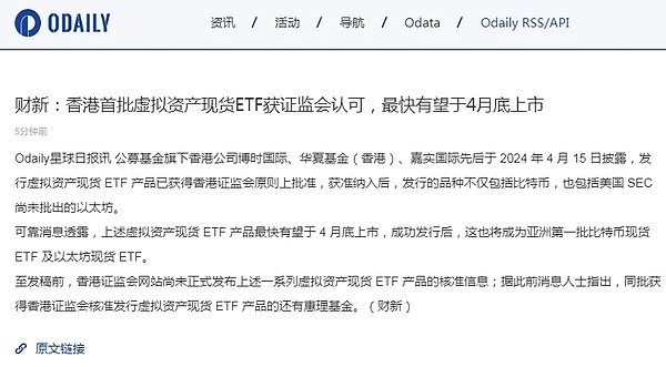 比特币大起大落，我们该何去何从？