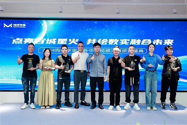 比特币ETF热潮背后：为何专业投资者对现货产品情有独钟？