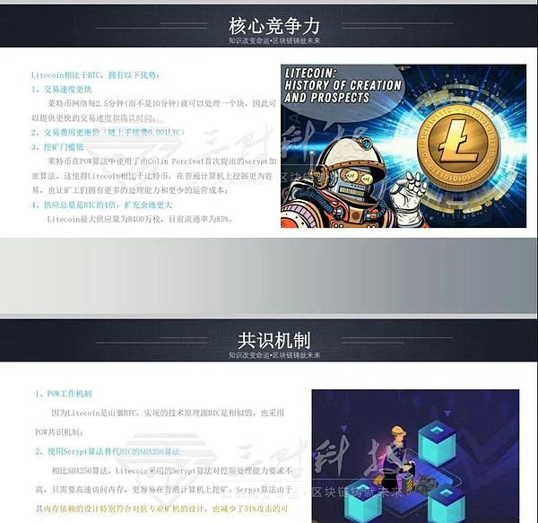 TON生态迎来重磅NFT基础设施：NFTScan浏览器正式入驻
