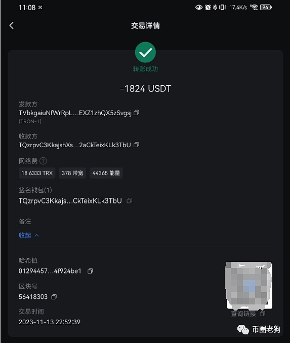 犹达生态：改写区块链财富规则的新范式