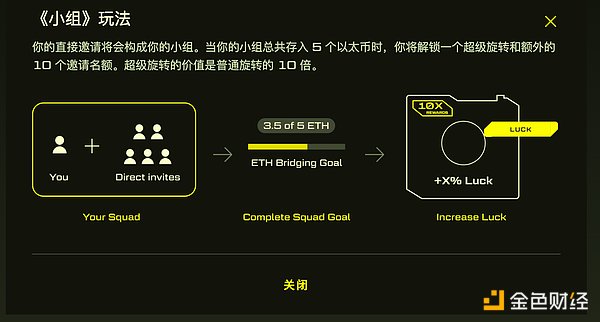 2025帮信罪新规：Web3从业者必须警惕的法律红线