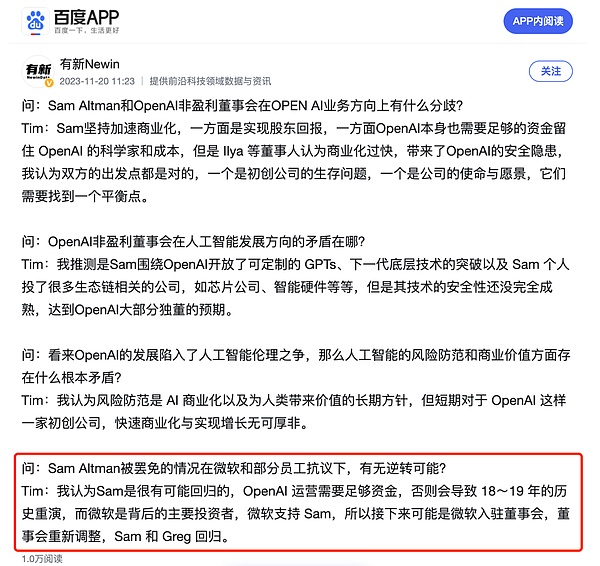 当币圈变成过山车：我们该如何在暴涨暴跌中寻找真正的机会？
