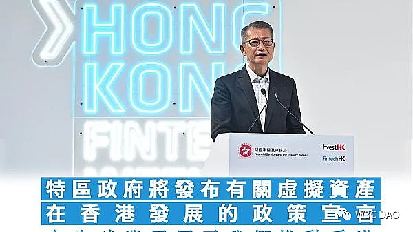 小白必看！PandaTool六大发币模式全攻略