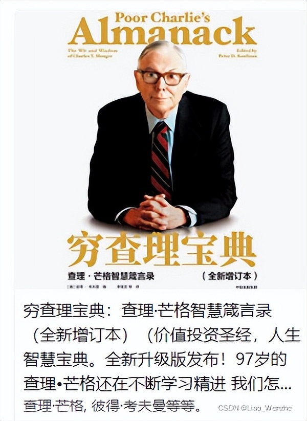 日银转向信号强烈！负利率时代或将终结，外汇市场震荡加剧