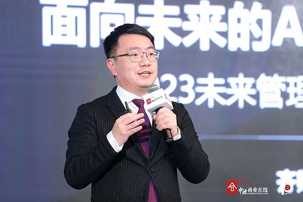 区块链安全新尝试：ERC-7512标准能否打破行业困局？