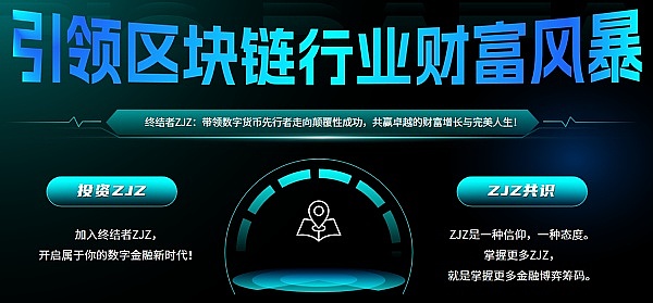 马斯克的X银行梦：天才构想还是白日幻想？