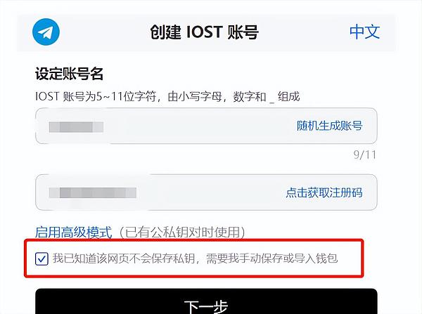 2025年加密货币市场观察：机遇与瓶颈并存