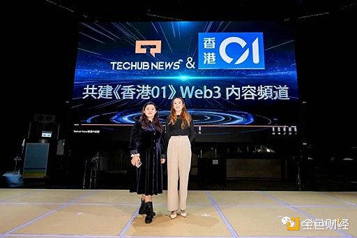 20亿美元能否成为FTX的救命稻草？谷歌这笔投资暗藏玄机