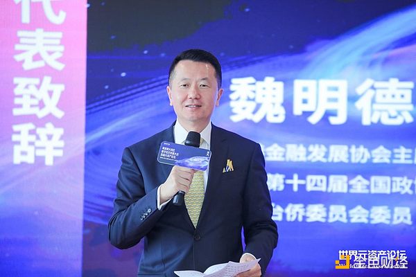 普通人想翻身？加密货币可能是你最后的机会