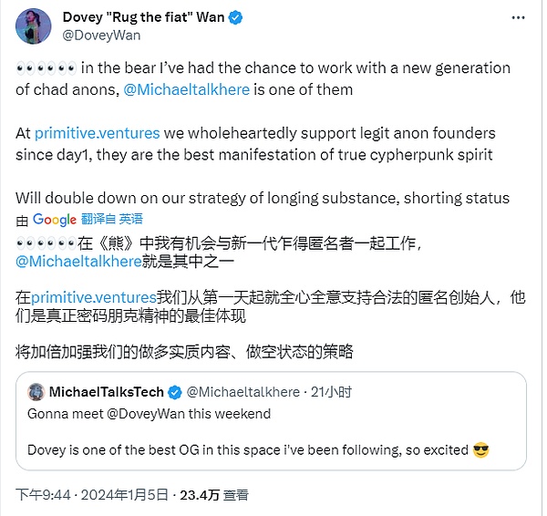 币圈致富的实战心法：一个老韭菜的真心话