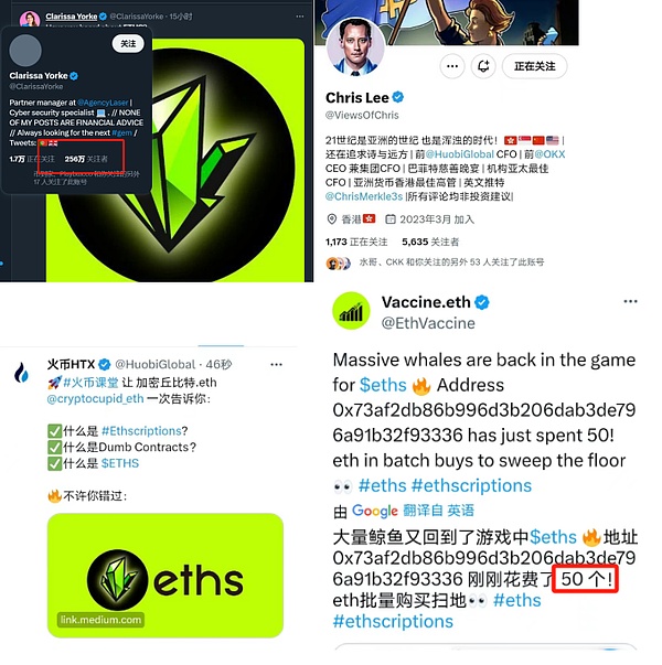 量子趣镜：这个区块链游戏凭什么火出圈？