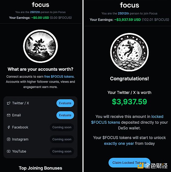 Layer2革命：以太坊扩容之路上的机遇与挑战