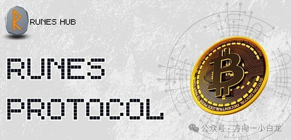 IOST游戏跨界新动作：与Platinum Egg联手打造《攀登者》限定角色