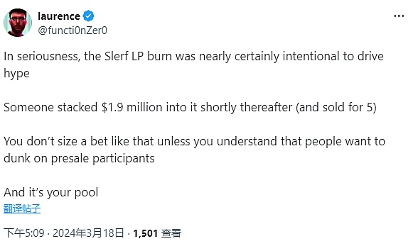牛市临近，这份Polygon交互攻略让你轻松赚取第一桶金