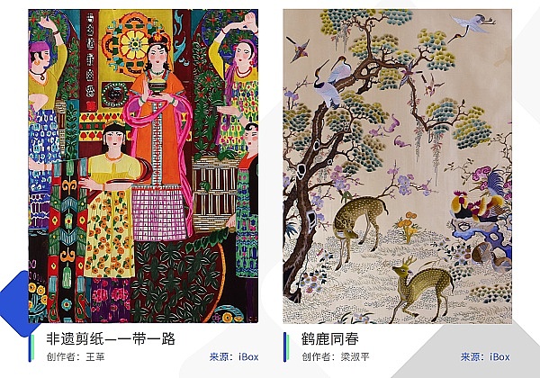 币安的香港棋局：隐秘布局背后暗藏什么玄机？