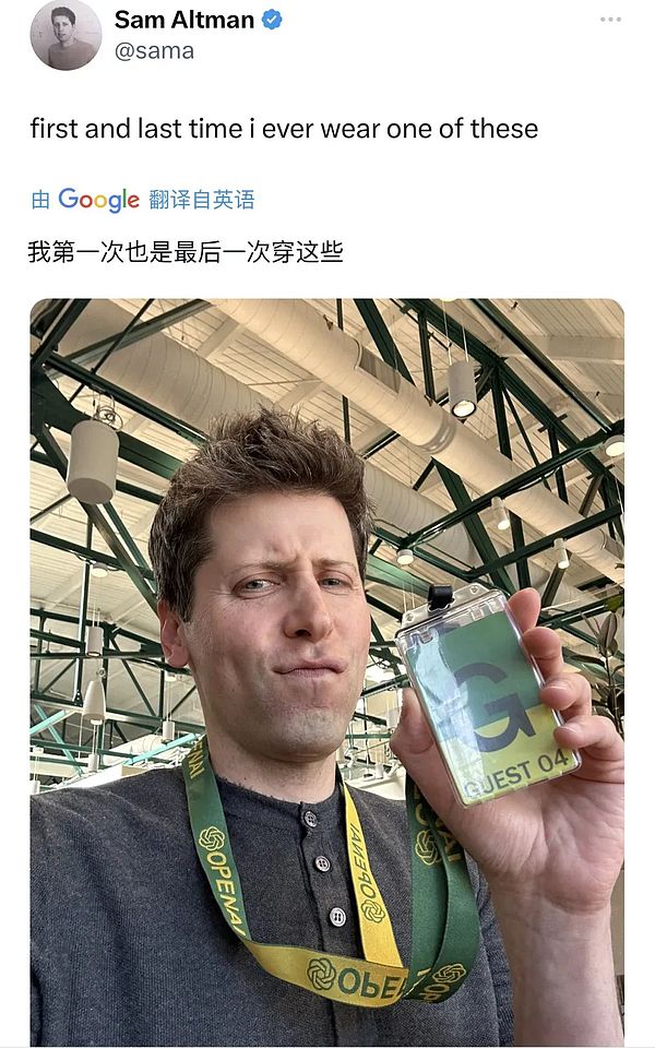 传统金融与加密世界的美丽邂逅：AB借道Kraken的破局之路
