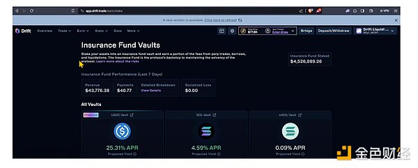 CHZ：粉丝经济的加密货币弄潮儿，现在上车还来得及吗？