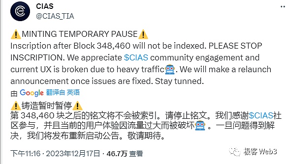 【深度解析】8月25日比特币和以太坊合约：市场情绪与技术面博弈