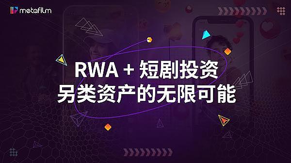 BitVM：比特币智能合约的革命性突破