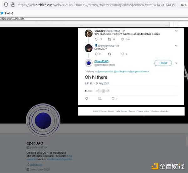 BRC20投资全解析：比特币生态的下一个黄金机会在哪里？