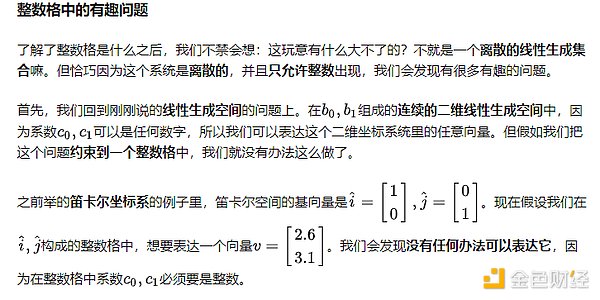 震惊！美国苹果商店突袭下架中本聪钱包，背后藏着什么秘密？
