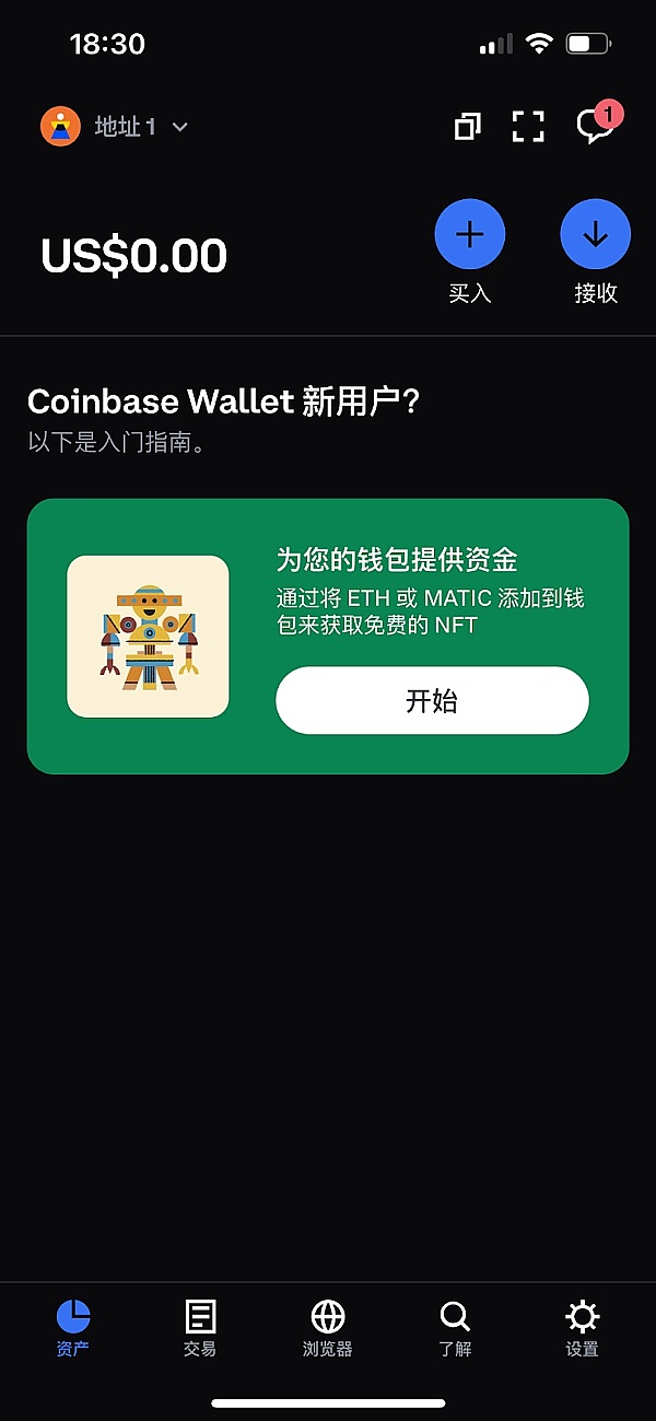游戏革命来临：Starknet如何重塑区块链游戏生态