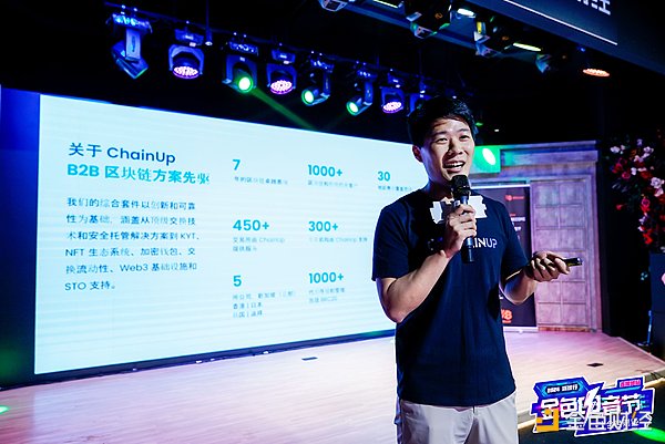 比特币帝国的美国密码：谁在掌控数字货币的未来？