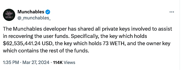 当加密遇上AI：一场改变未来的跨界革命