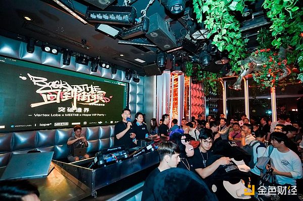 稳定币正在重塑我们的金钱世界：为什么说它们代表着未来？