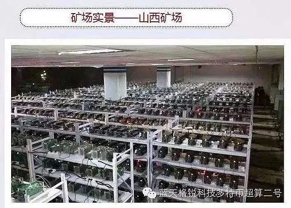 以太坊能否逆风翻盘？ETH期货ETF或成关键转折点