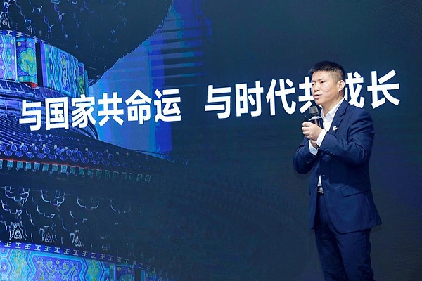 以太坊新提案EIP-7514：一场关乎网络未来的关键调整