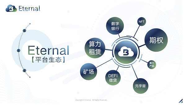 数字金融的奥卡姆剃刀：OKM如何重塑Web3投资信仰