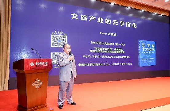 10.11以太坊交易复盘：30点利润背后的思考