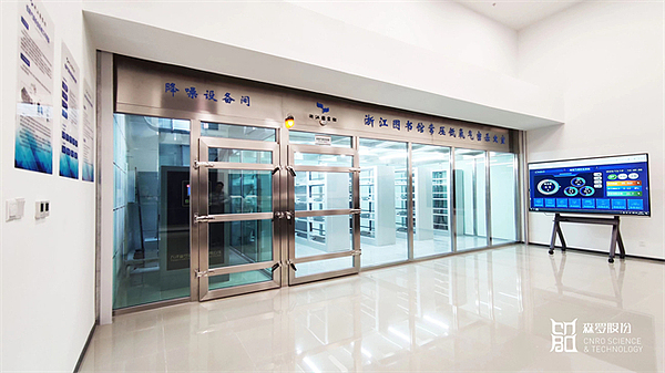 2024年加密货币市场展望：比特币、Web3与AI的三大战役