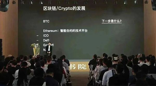 加密货币监管：为何小步快跑比大跃进更明智？