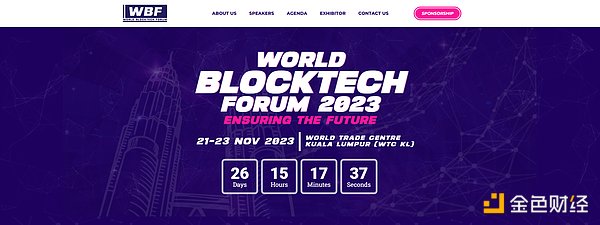 OpenAI的商店梦暂时搁浅：一场科技圈的权力游戏启示录