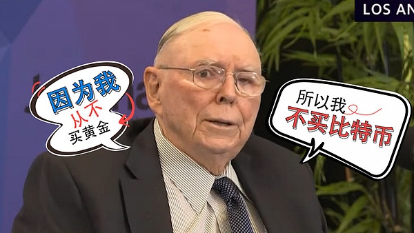 Web3金融新纪元：BitBK如何重构我们的交易体验