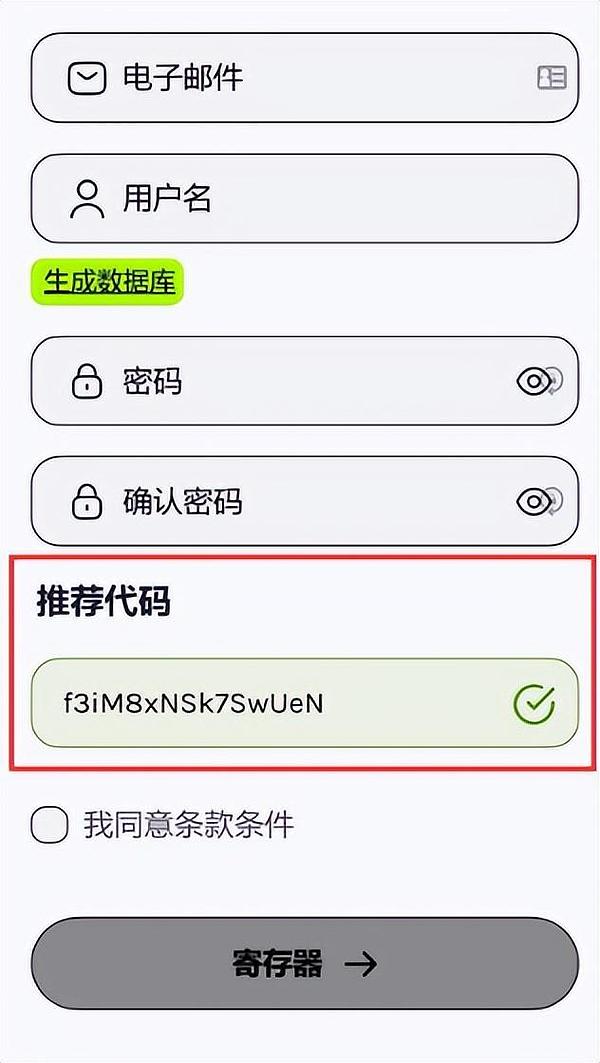 Web3创业必修课：如何找到你的市场甜蜜点