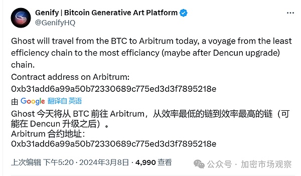 当华尔街大佬们开始认真玩转区块链：一场正在上演的金融革命