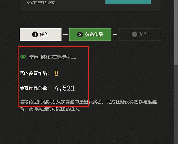 铭文狂热：一场加密世界的数字集邮盛宴