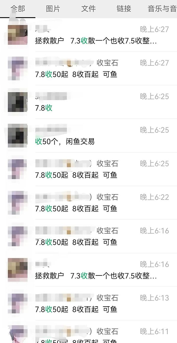 神秘人再现江湖：中本聪真的要重回比特币世界了吗？