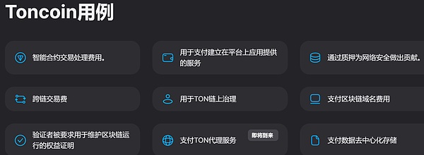 NFT玩家必看：Holograph跨链交互实战攻略，一箭双雕的撸空投机会