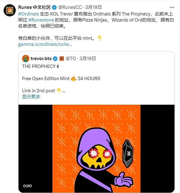 深夜币圈观察：三大主流币种8月30日凌晨操作指南
