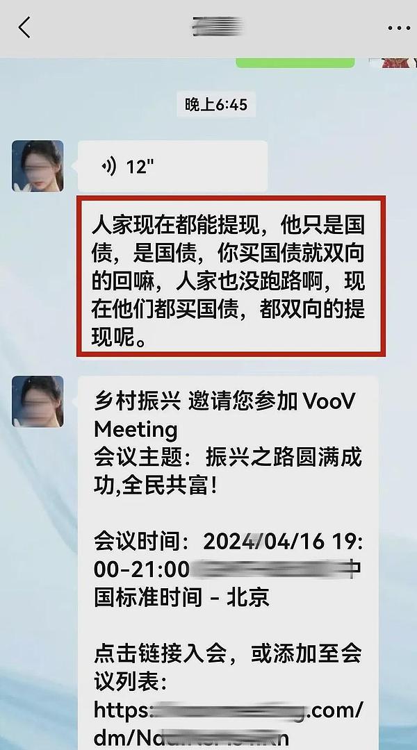香港Web3盛会季：一场不容错过的区块链狂欢