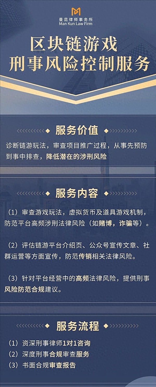 Solana能否在牛市浪潮中杀出重围？