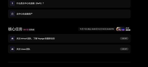 欧盟打响AI监管第一枪：这对加密货币圈意味着什么？