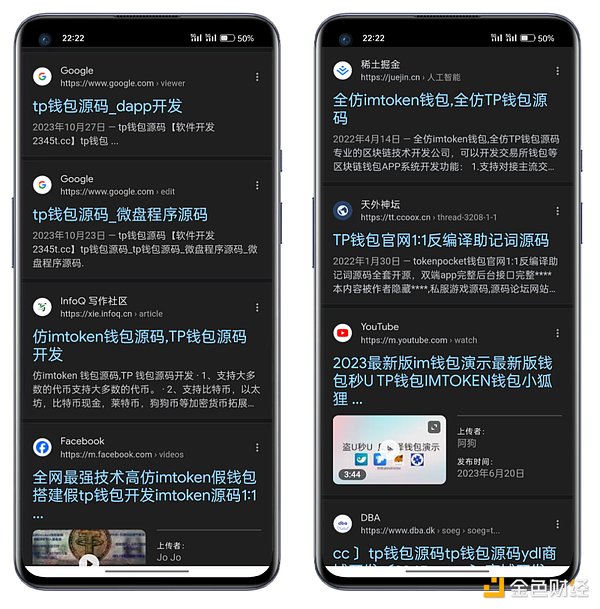 解密：为什么加密行业都在疯狂印卡？